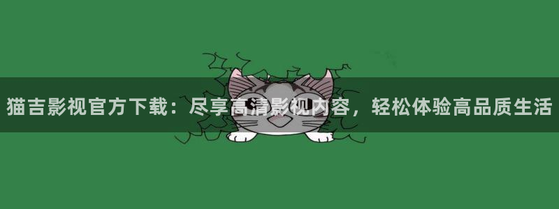 蜜桃影视在线观看