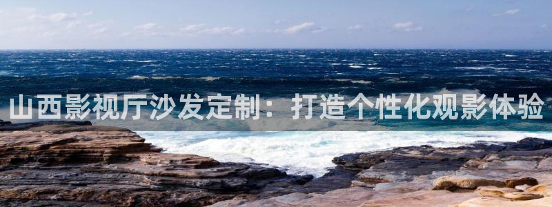 国产蜜桃视频在线